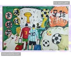 [网球]填补“最萌身高差”需要的不只是一双腿