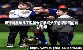 为什么棒球文章不怕长