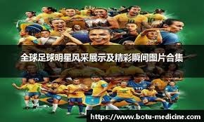 防守端完全是另一种强度